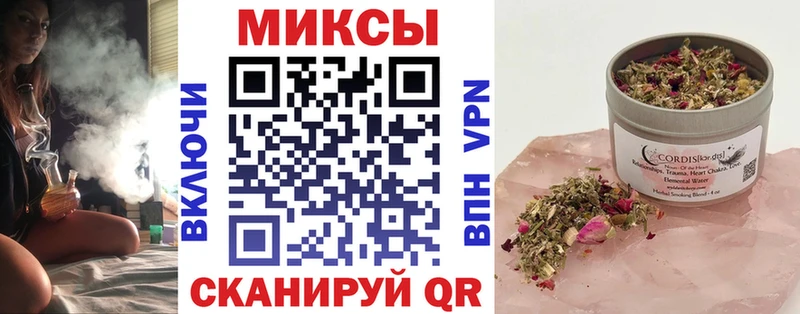 Бутират GHB  Новоуральск 