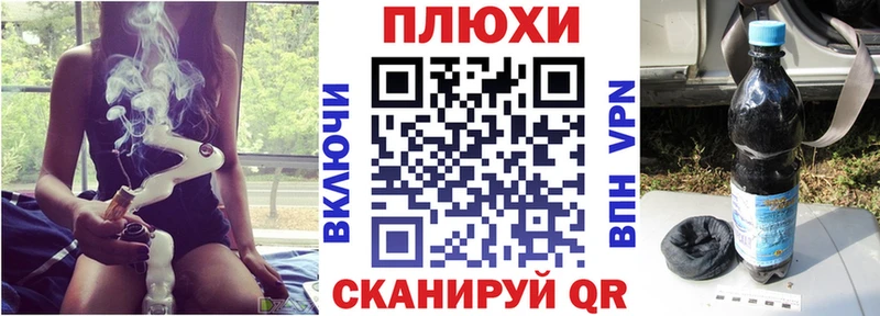 купить закладку  Новоуральск  ГАШИШ ice o lator 