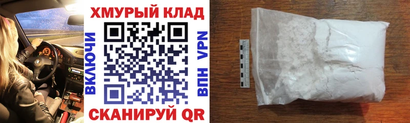ГЕРОИН гречка  наркотики  Новоуральск 