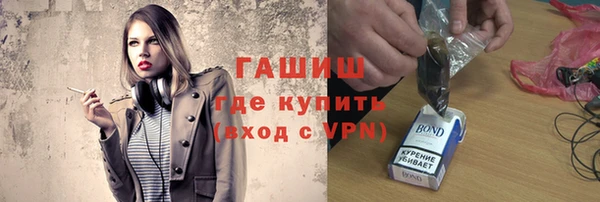 прущая мука Алексин