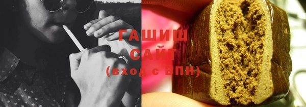 сатива Алзамай