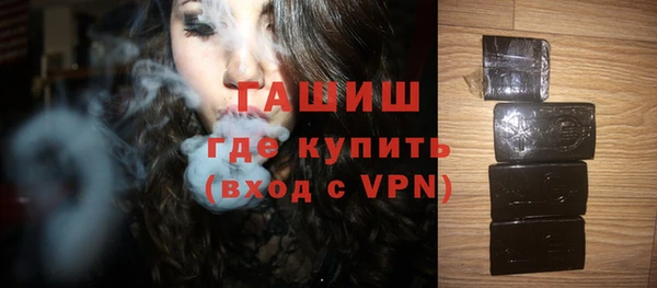 сатива Алзамай