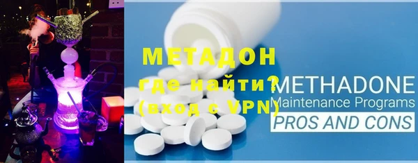мяу мяу мука Алексеевка