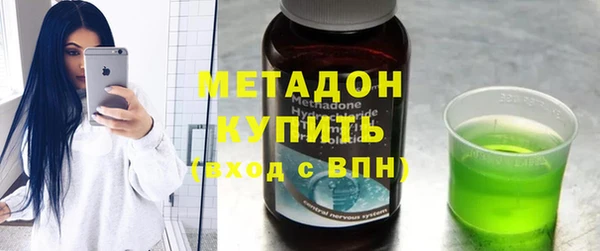 экстази Покров