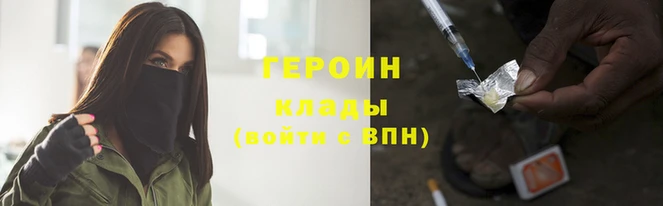 СК Арсеньев