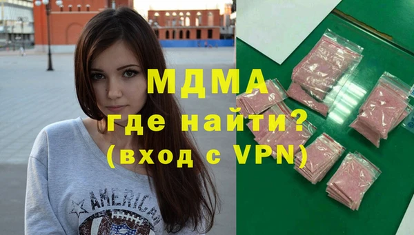 мяу мяу мука Алексеевка