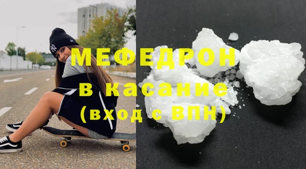 мяу мяу мука Алексеевка
