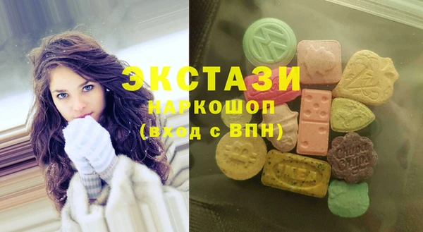 мяу мяу мука Алексеевка