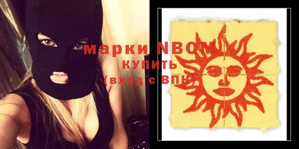 прущая мука Алексин