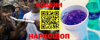 альфа пвп Новокубанск