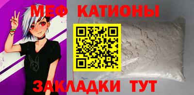 МДМА Новодвинск