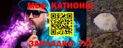 альфа пвп Новокубанск