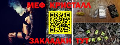 альфа пвп Новокубанск