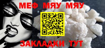 альфа пвп Новокубанск