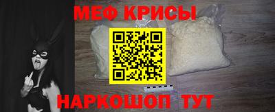 MDMA Premium VHQ Тверь