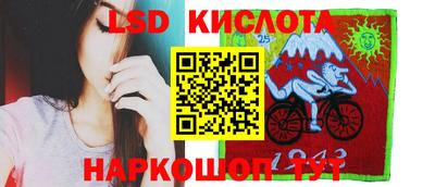 МДМА Новодвинск