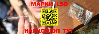 МДМА Новодвинск