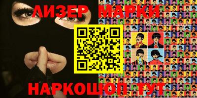 МДМА Новодвинск