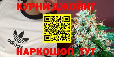МДМА Новодвинск
