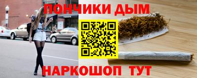 альфа пвп Новокубанск