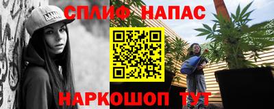 МДМА Новодвинск