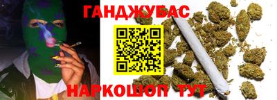 альфа пвп Новокубанск