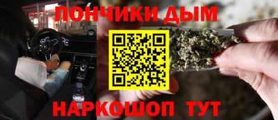 МДМА Новодвинск