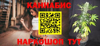 эйфоретик Новозыбков