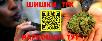 МДМА Новодвинск