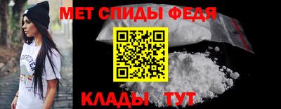 альфа пвп Новокубанск