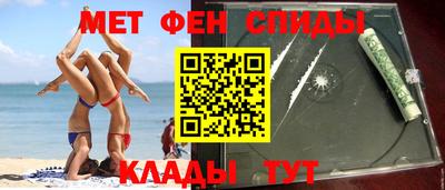 МДМА Новодвинск