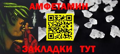 МДМА Новодвинск
