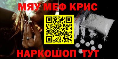 альфа пвп Новокубанск