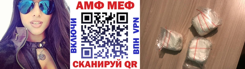 цены наркотик  Новоуральск  ссылка на мегу зеркало  Метамфетамин мет 