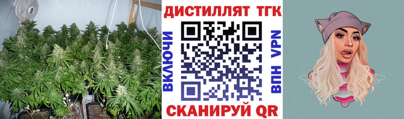 сколько стоит MEGA ONION ТГК Wax Новоуральск